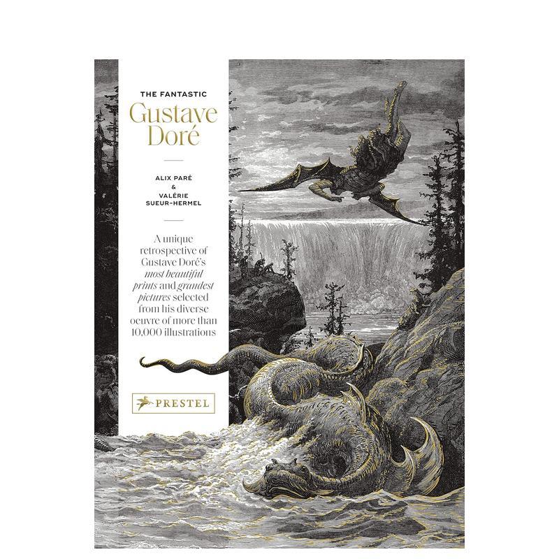 古斯塔夫·多雷作品集 The