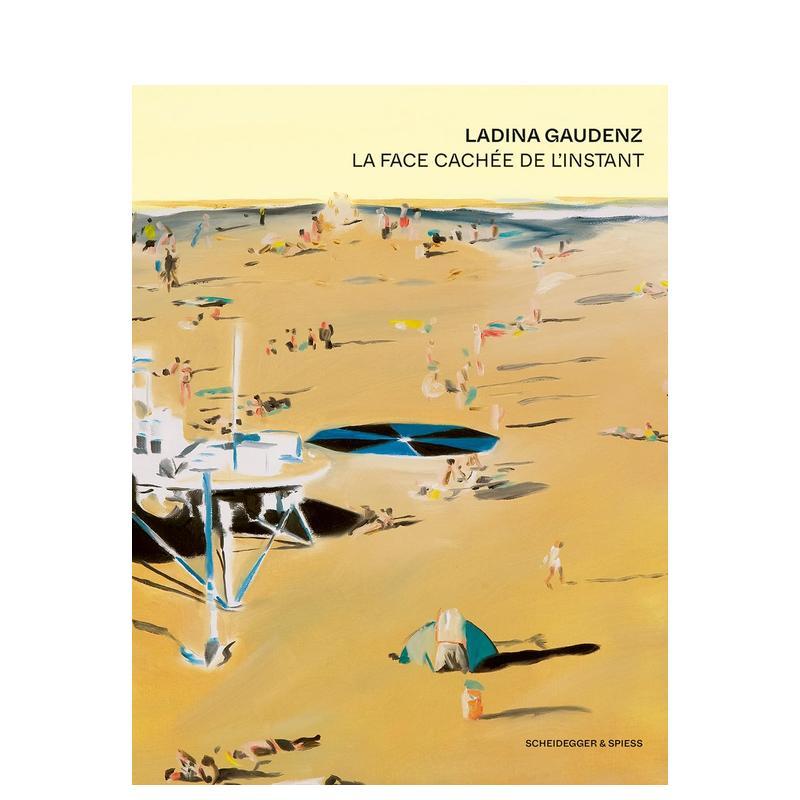 拉迪娜·高登茨：瞬间的隐秘面