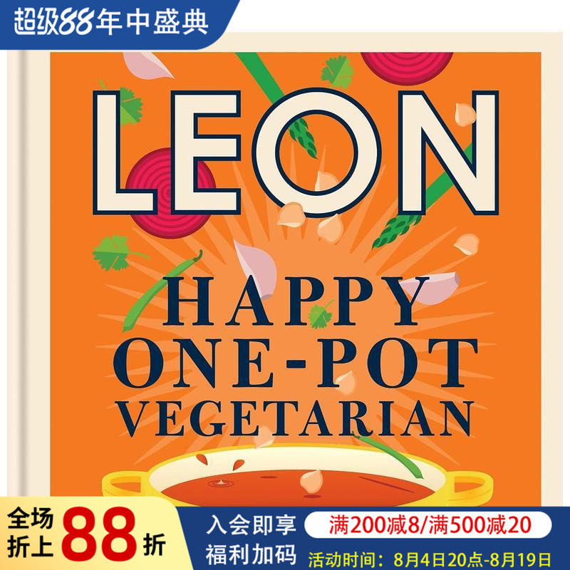 【预售】【Happy Leons】Leon Happy One-pot Vegetarian，快乐里昂一锅煮素食图书书籍