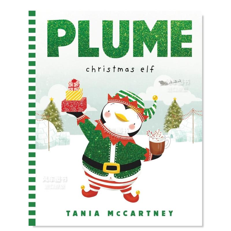 翎毛圣诞精灵PlumeChristm