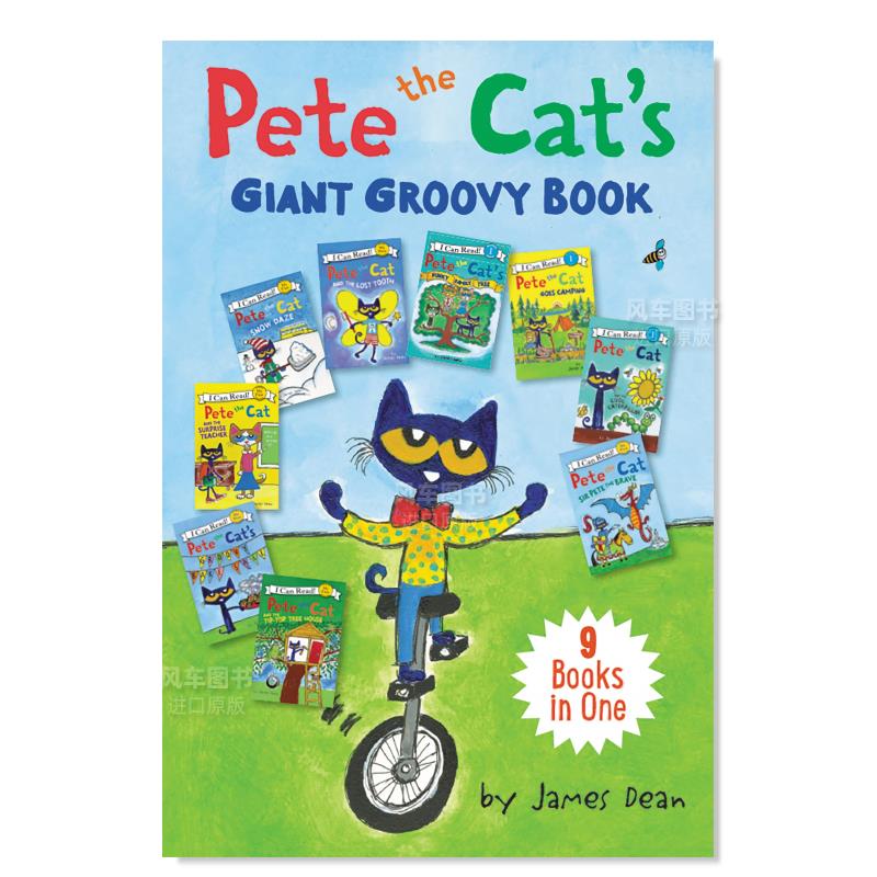 【现货】【皮特猫】绝妙书 Pete the Cat’s Giant Groovy Book英文儿童绘本原版图书进口书籍Dean, James高性价比高么？