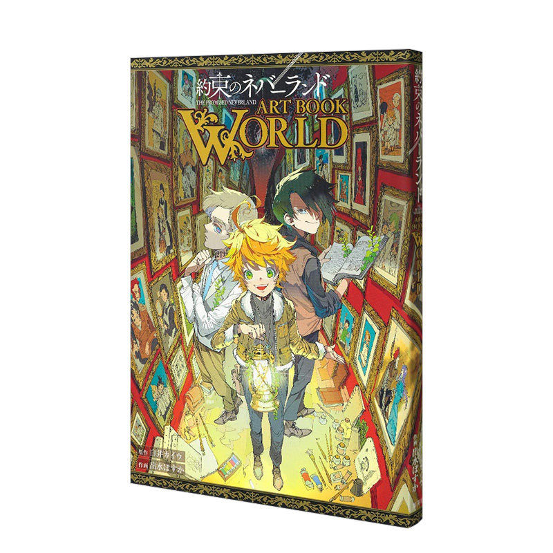 【预售】约定的梦幻岛 插画集 约束のネバーランド ART BOOK WORLD 进口日文原版 Jump 内页彩色画稿 人物角色建筑美术设定资料