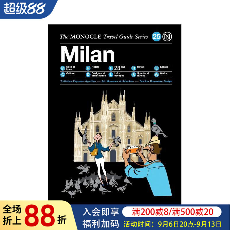 【现货】【Monocle旅行指南】米兰 【Monocle Travel Guide】Milan 原版英文旅行图书图片