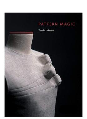 【现货】奇异剪裁 Pattern Magic 原版英文服装设计图书书籍