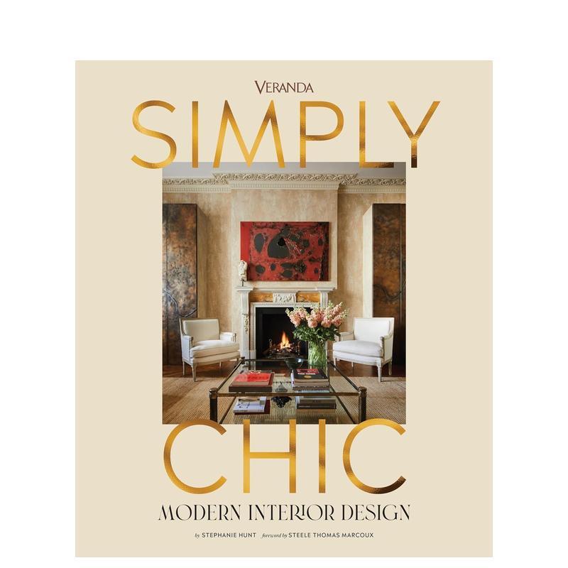 走廊简约时尚 Veranda