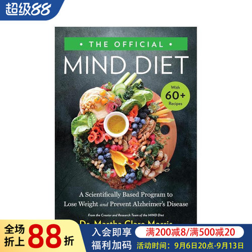 官方 MIND Diet：基于