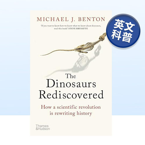 恐龙重现：古生物学的科学革命