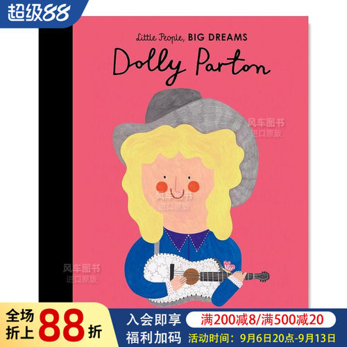 小人物大梦想系列多莉·帕顿