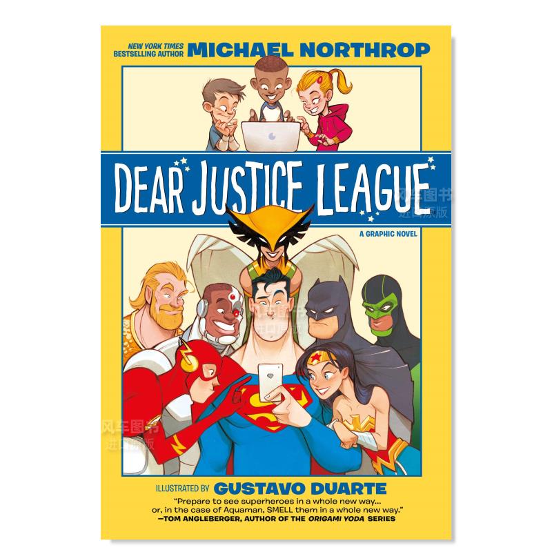 亲爱的正义联盟DearJusticeL