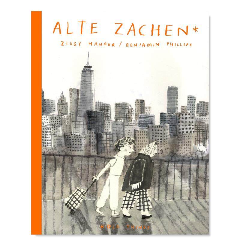 旧物AlteZachenOldThings