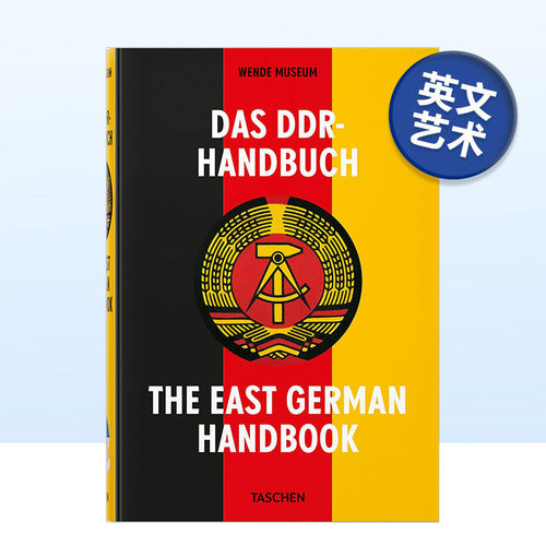 东德手册DasDDR-Handbuch.Th