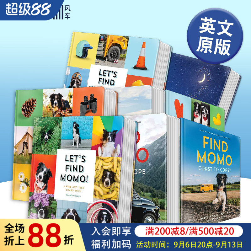 【Find Momo】寻找莫莫：捉迷藏板书 Lets Find Momo: A Hide-And-Seek Board Book 英文儿童绘本原版图书进口书籍