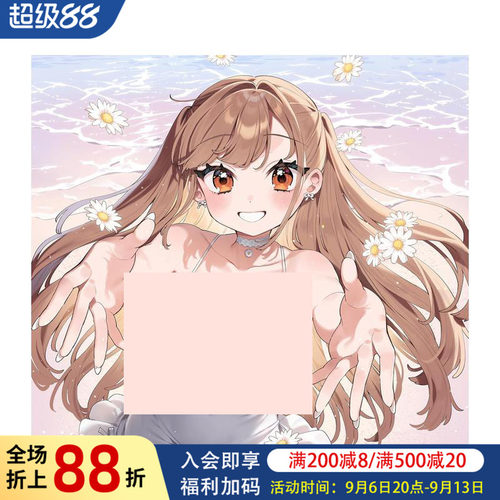 咲良Yuki画集 咲良ゆき画集