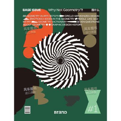 BASEISSUE#1图什么