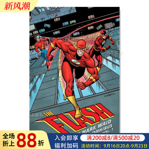 【现货】DC漫画 闪电侠合集卷1 by马克韦德  The Flash Omnibus 1 精装 英文漫画书原版进口图书 超级英雄系列美漫书籍 Mark Waid - 封面