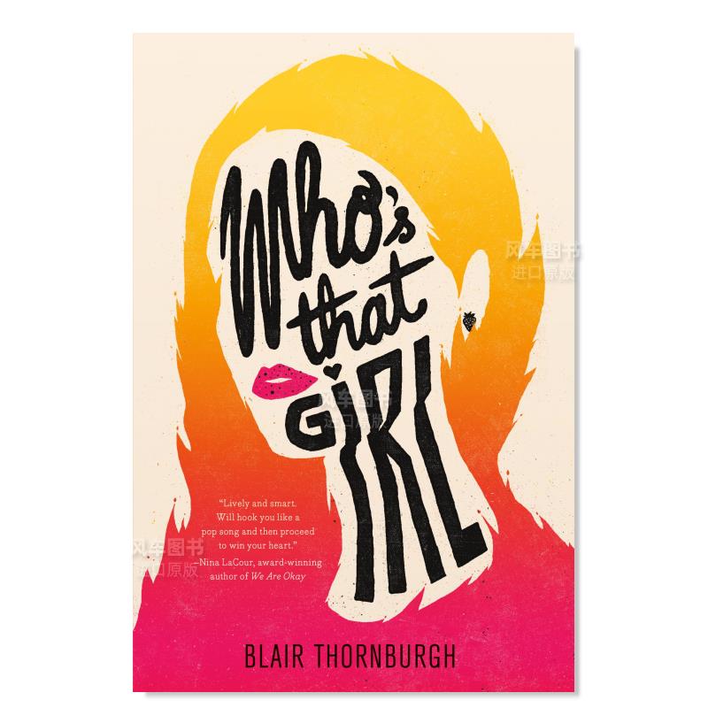 那个女孩是谁Who’sThatGirl