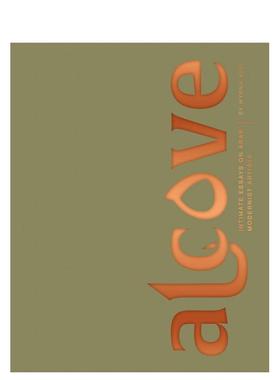 【预售】壁龛：阿拉伯现代主义艺术家的亲密随笔 Intimate Essays on Arab Modernist Artists 原版英文艺术画册画集