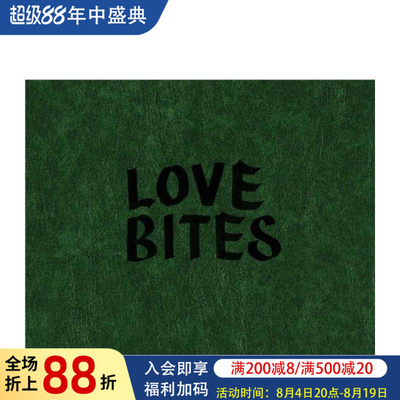 【现货】爱的叮咛 Love Bites 原版法文摄影图书
