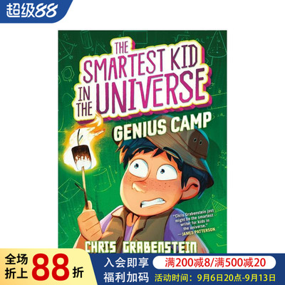 【预售】【宇宙聪明小孩】#2：天才训练营【The Smartest Kid in the Universe】#2: Genius Camp原版英文儿童故事 中年级读物