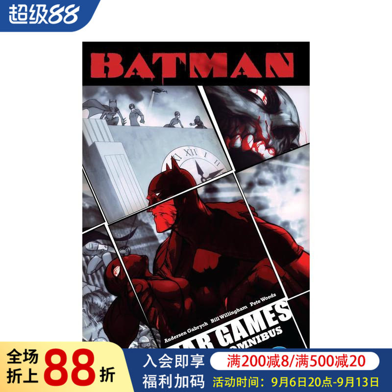 【现货】DC漫画 蝙蝠侠：战争游戏 合集 Batman: War Games Omnibus 精装 英文漫画书原版进口美漫漫画书籍