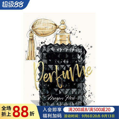 梅根&middot;赫斯：香水图鉴 Mega