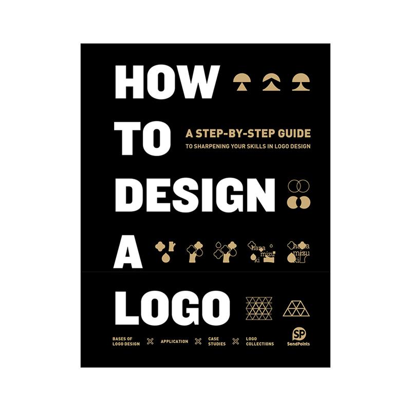 【DO DESIGN系列】HO