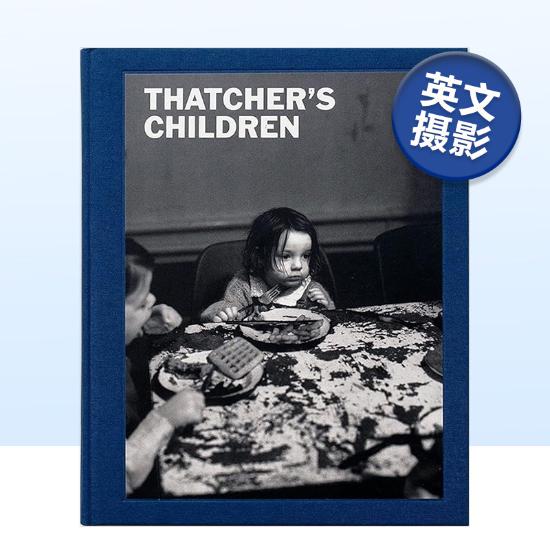 茅屋匠的孩子Thatcher’sChild