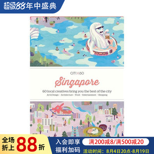 【现货】【60城市指南】新加坡 【CITIx60 City Guides】Singapore 原版英文旅行图书书籍