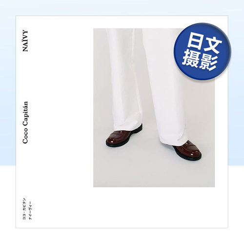 西班牙摄影艺术家CocoCapitn集N