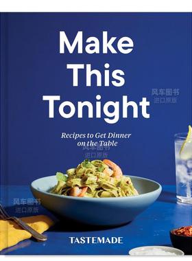 【现货】今晚煮它 Make This Tonight 英文原版进口外版图书