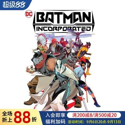 【现货】DC漫画 蝙蝠侠群英会：完整系列 Batman Incorporated: The Complete Series 英文漫画书原版进口图书美漫书籍