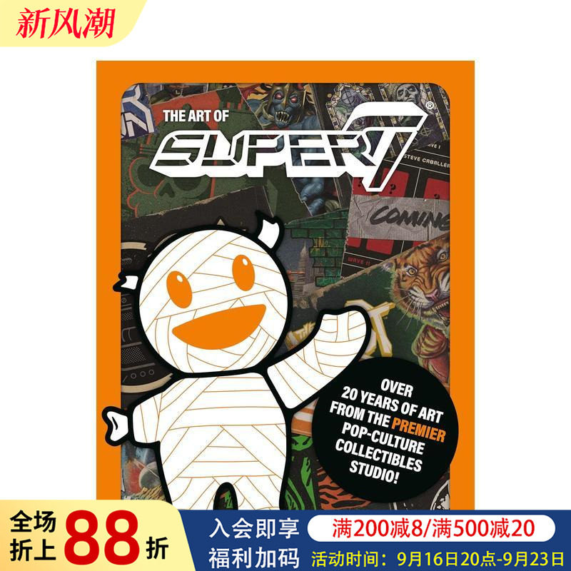 【现货】Super7工作室 艺术设定集 The Art of Super7原版英文艺术插画原画设定集 影视动漫游戏IP美学忍者神龟变形金刚经典漫画