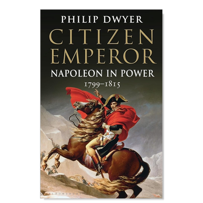 公民皇帝拿破仑掌权历史1799