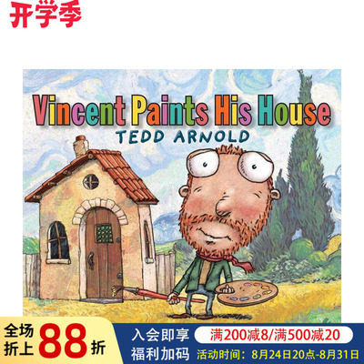 【预售】文森特涂他的房子 Vincent Paints His House 原版英文儿童故事图书