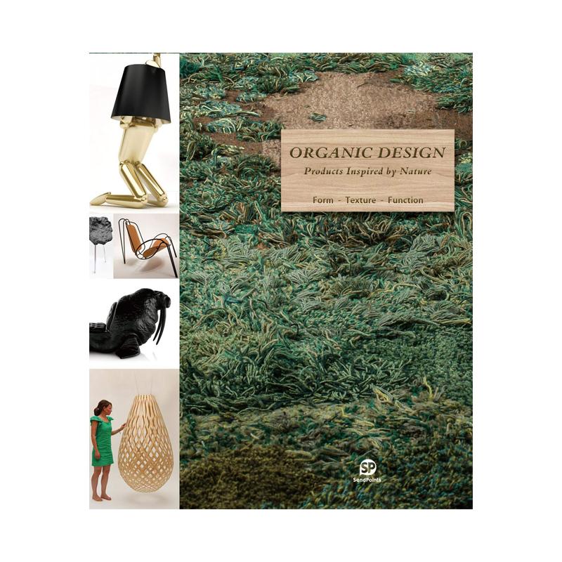 【Sendpoints】仿生产