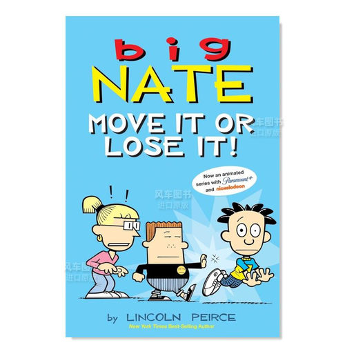 大内特：不动就没了BigNateM