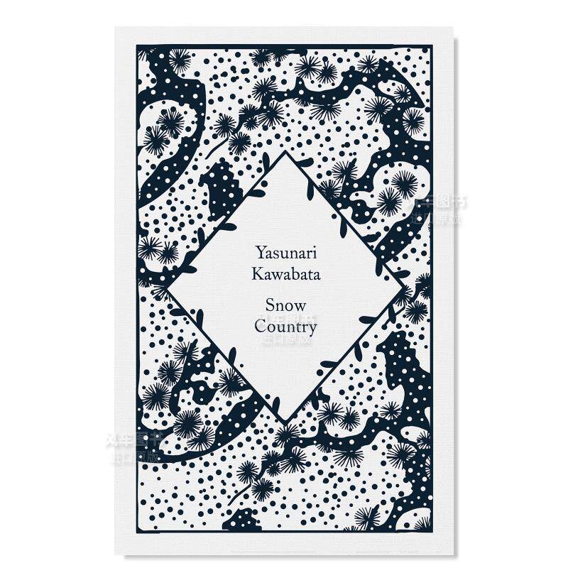 【小布纹经典冬季系列】雪国Li