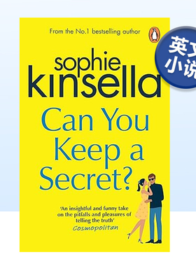 【预售】我的A级秘密 Can You Keep A Secret 索菲金塞拉Sophie Kinsella 英文原版文学小说书籍英语读物购物狂的异想世界同作者