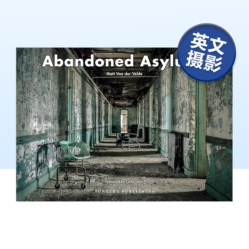 废土精神病院AbandonedAsylums