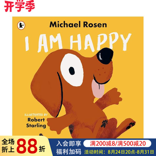 【Michaeel Rosen