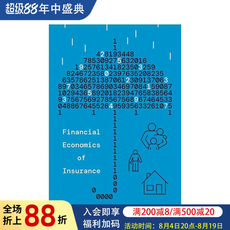 【预售】保险金融经济学 Financial Economics of Insurance 原版英文社会科学图书