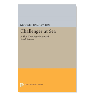 海上挑战者号一艘彻底改变地球