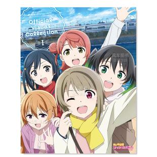 虹咲学园学园偶像同好会设定集 LoveLive Visual Collection 虹ヶ咲学園スクールアイドル同好会Official 现货 ラブライブ