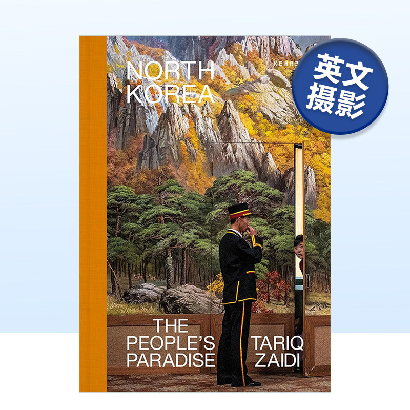 朝鲜人民的天堂英国摄影师Ta