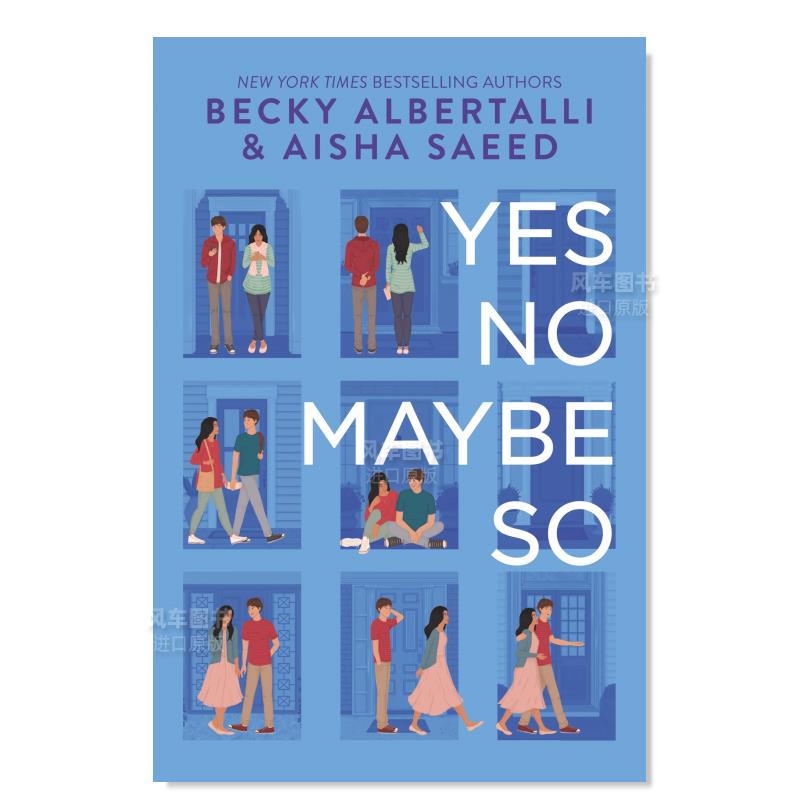 【现货】是的 不 也许是这样 Yes No Maybe So英文儿童绘本原版图书进口书籍ALBERTALLI BECKY 书籍/杂志/报纸 艺术类原版书 原图主图