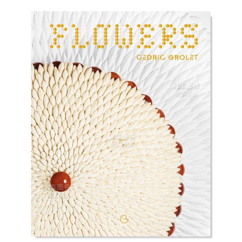 花CedricGroletFlowers英文原版