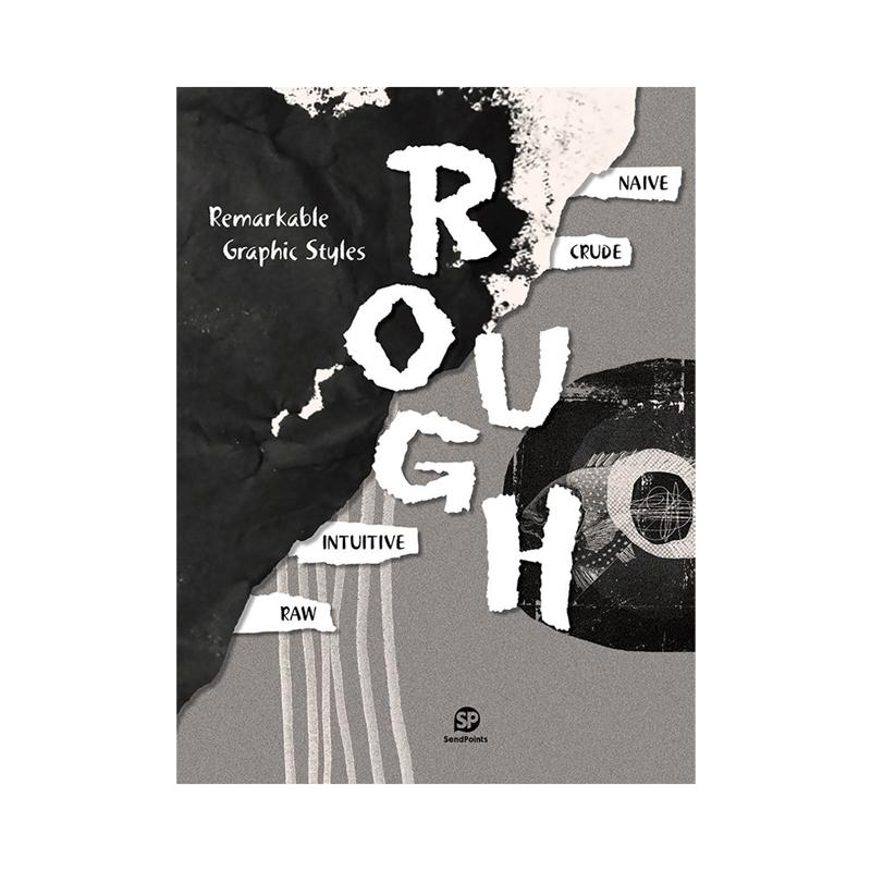 【Sendpoints】设计五