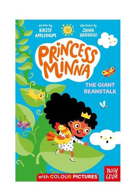 【预售】米娜公主:巨大的豆茎 Princess Minna:The Giant Beanstalk 英文原版儿童分级阅读桥梁书7-9岁英语读物 Kirsty Applebaum