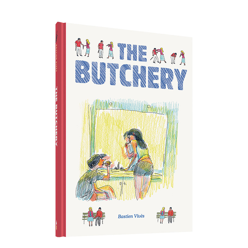 【现货】漫画 屠场:巴斯蒂安·维韦斯 【Bastien Vivès】The Butchery 英文漫画书原版进口图书 Fantagraphics