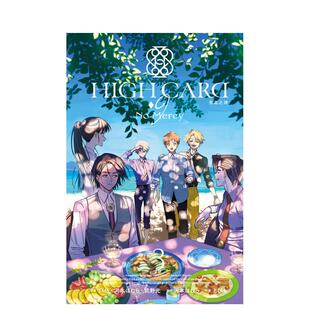 【预售】漫画 HIGH CARD 至高之牌-9 No MeRcy 3(完) 台版漫画书繁体中文原版进口图书 长鸿出版